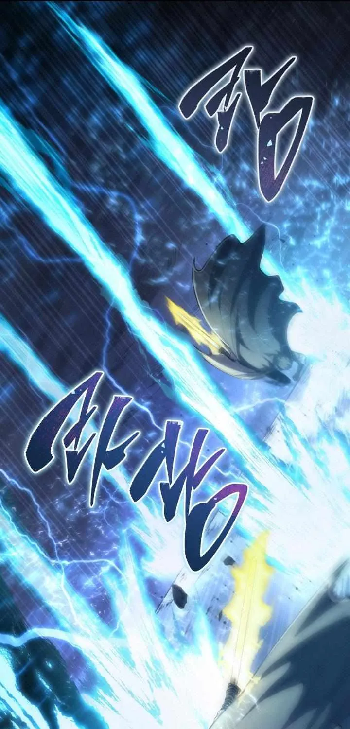 Read Swordmaster’s Youngest Son chapter 155 image 34 on Lezhin