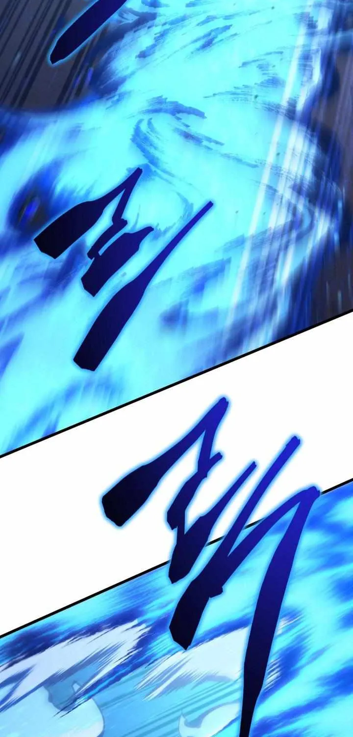 Read Swordmaster’s Youngest Son chapter 155 image 91 on Lezhin