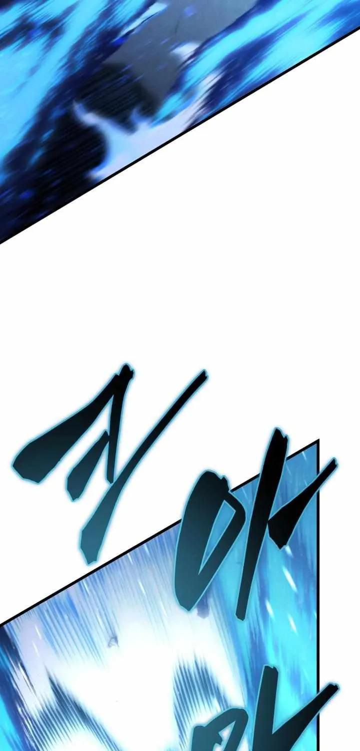 Read Swordmaster’s Youngest Son chapter 155 image 93 on Lezhin