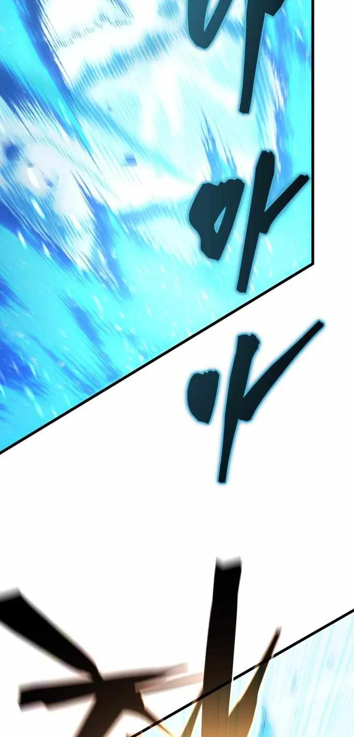 Read Swordmaster’s Youngest Son chapter 155 image 94 on Lezhin
