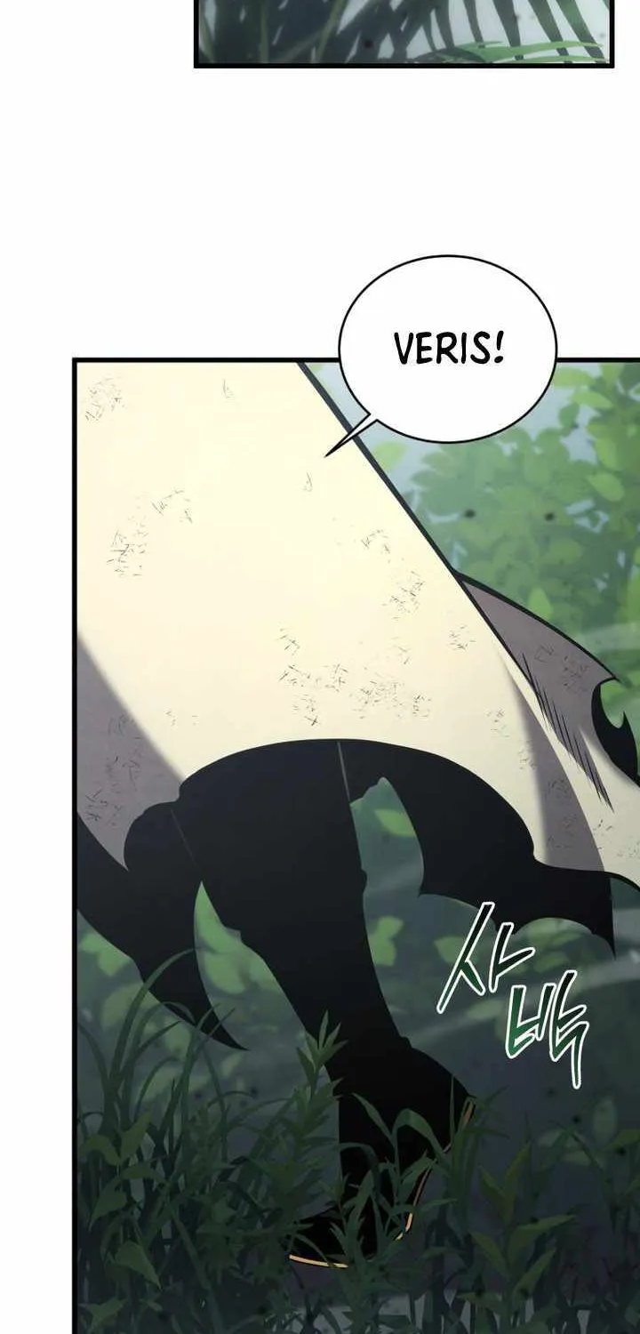 Read Swordmaster’s Youngest Son chapter 156 image 109 on Lezhin