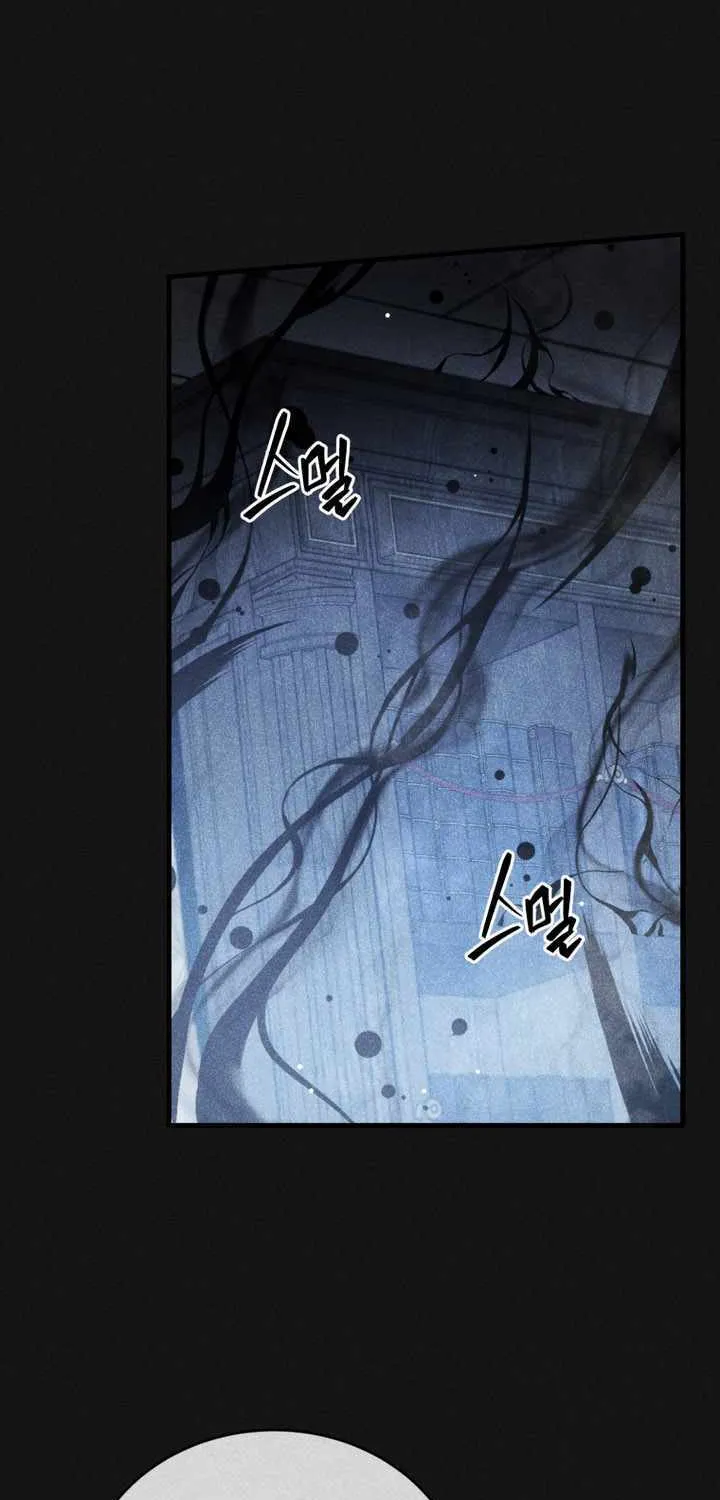 Read Swordmaster’s Youngest Son chapter 156 image 11 on Lezhin