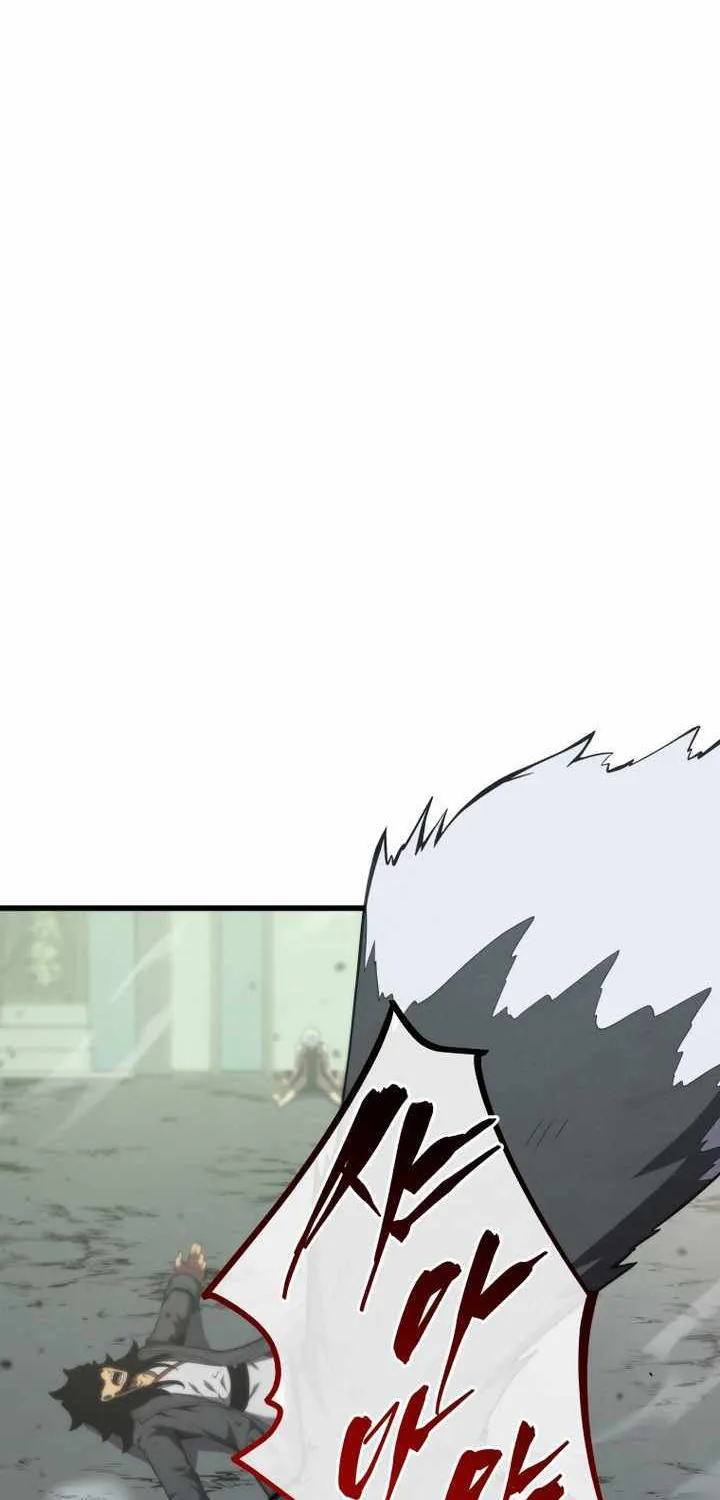 Read Swordmaster’s Youngest Son chapter 156 image 116 on Lezhin