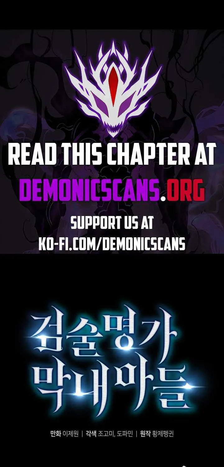 Read Swordmaster’s Youngest Son chapter 156 image 145 on Lezhin