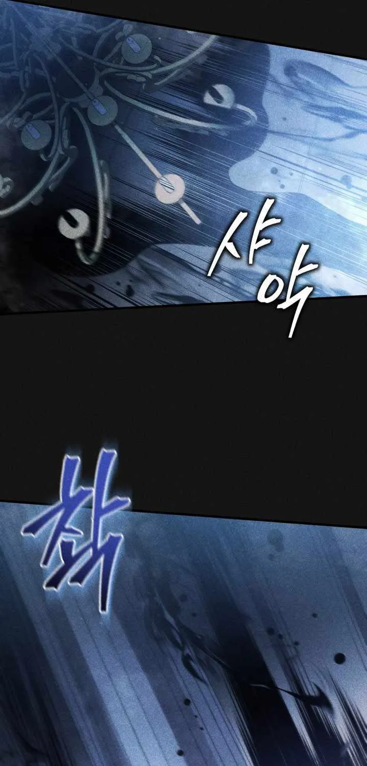 Read Swordmaster’s Youngest Son chapter 156 image 16 on Lezhin