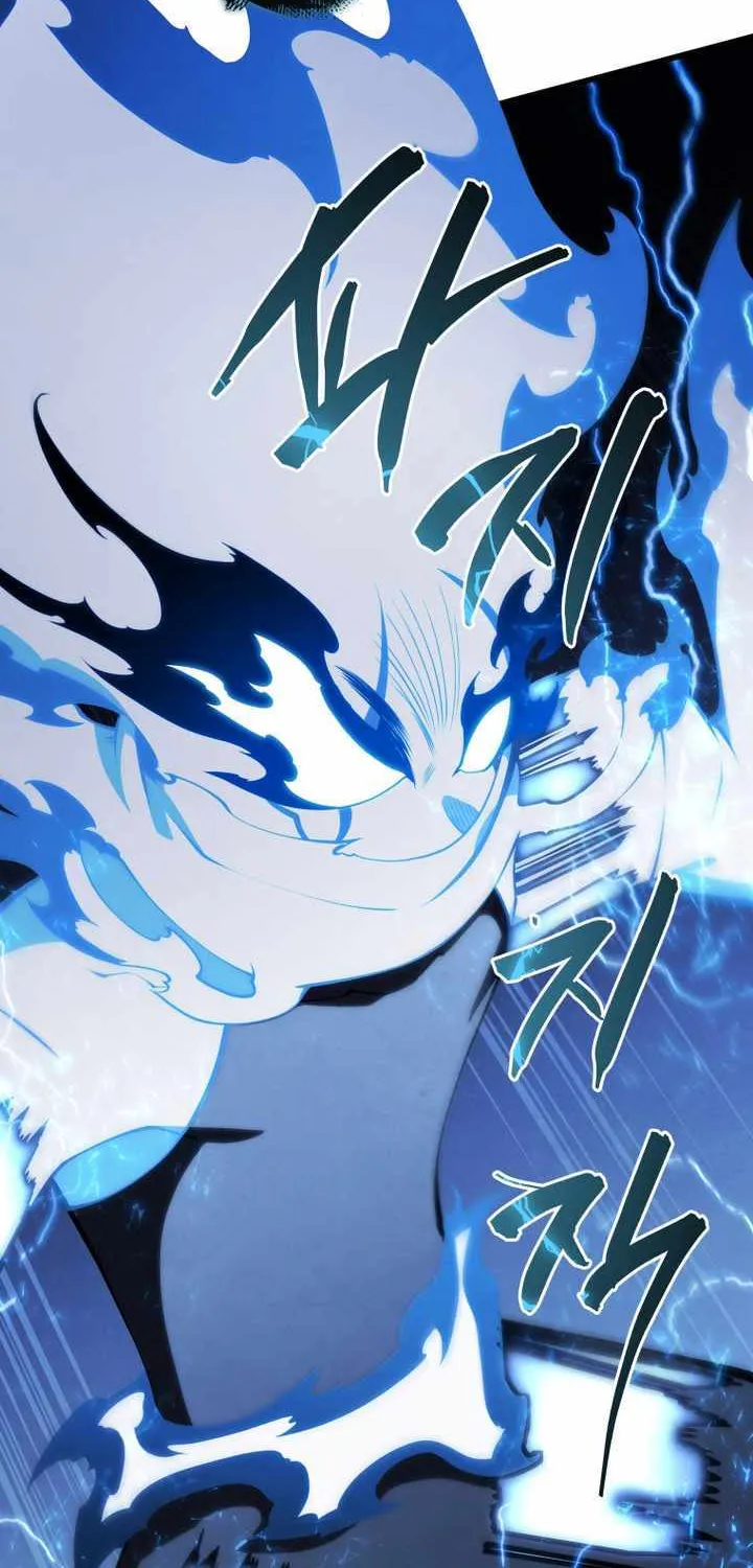 Read Swordmaster’s Youngest Son chapter 156 image 47 on Lezhin
