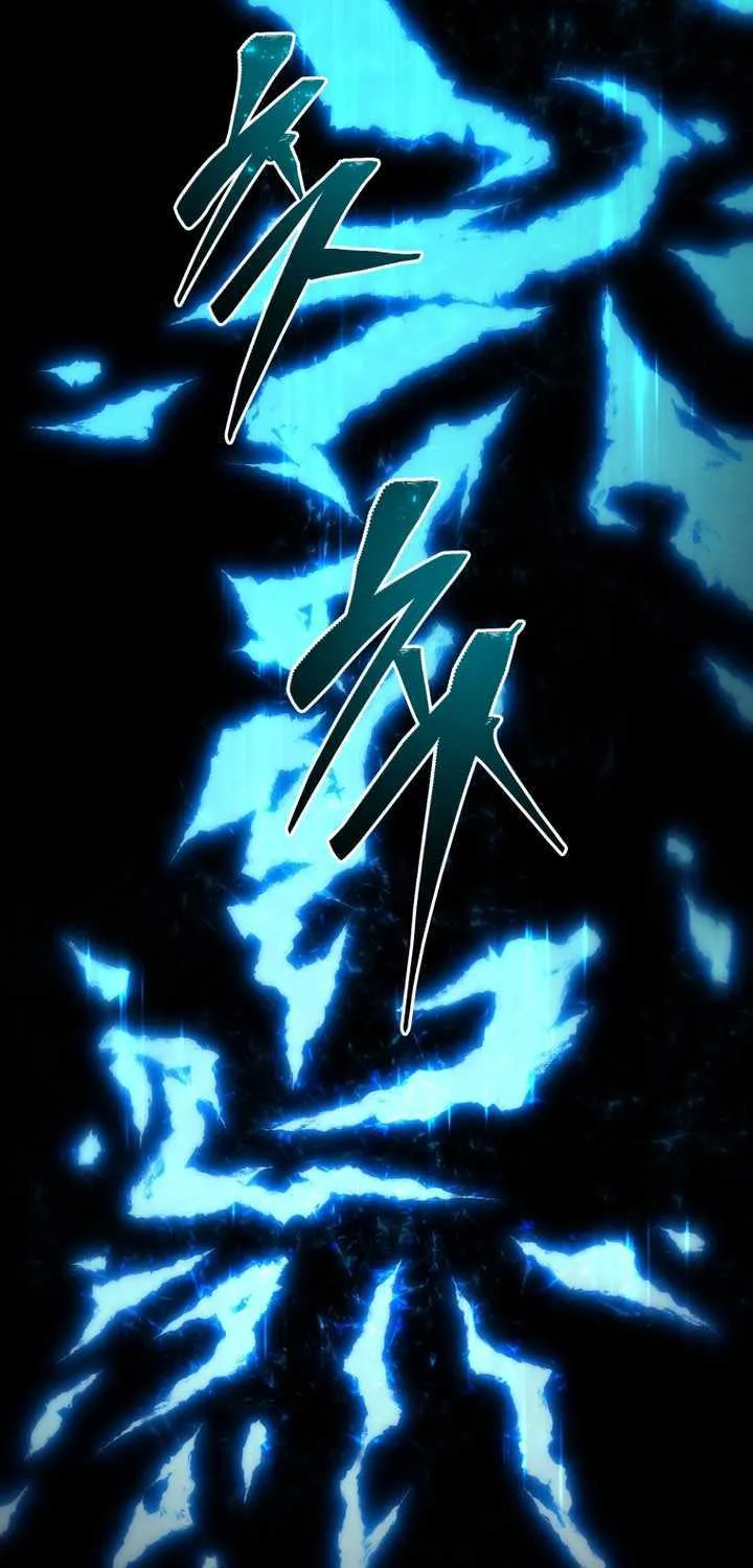 Read Swordmaster’s Youngest Son chapter 156 image 78 on Lezhin
