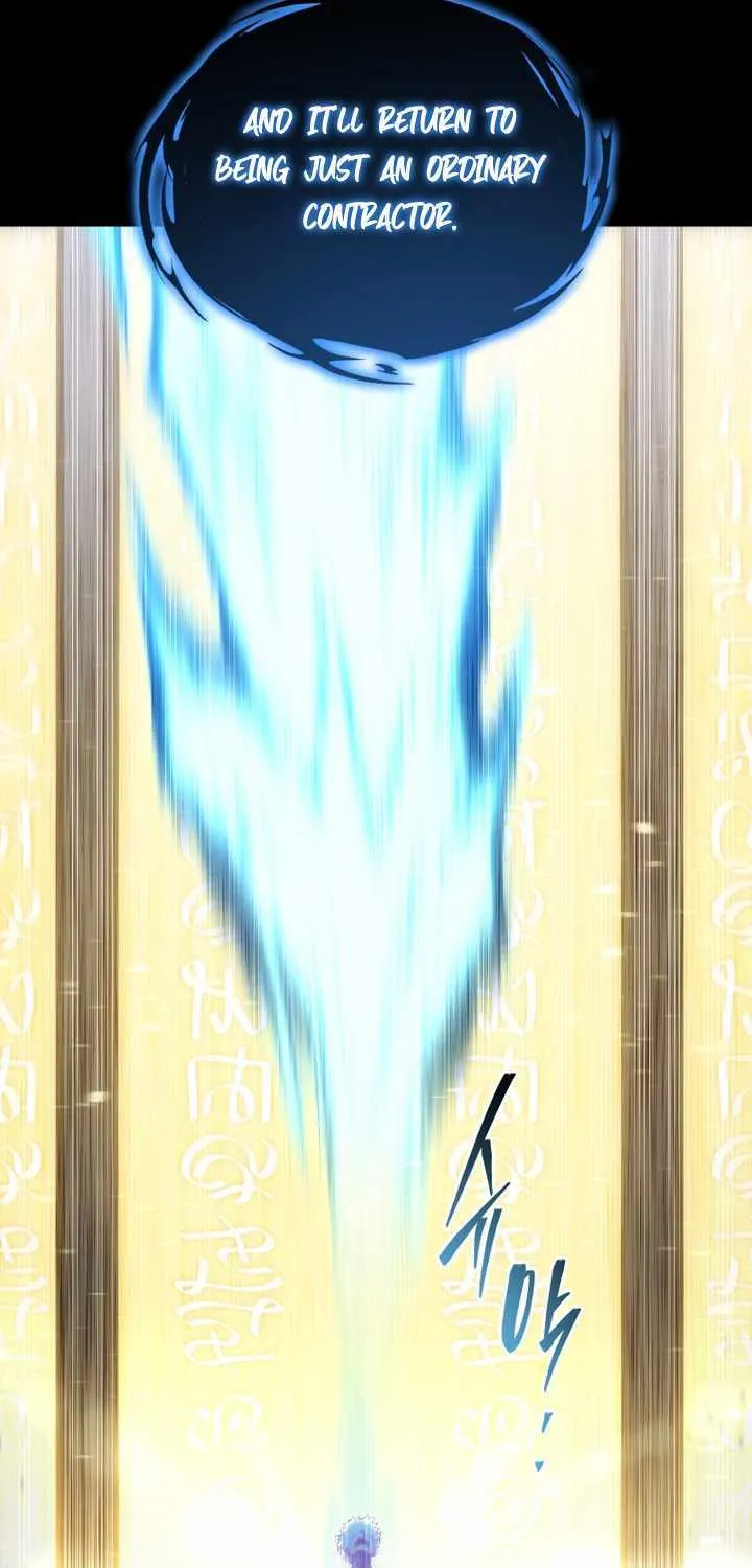 Read Swordmaster’s Youngest Son chapter 156 image 86 on Lezhin