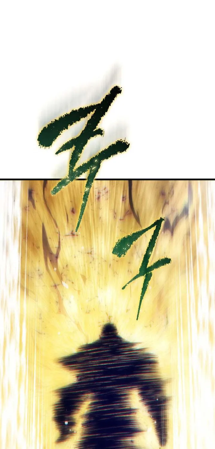 Read Swordmaster’s Youngest Son chapter 157 image 95 on Lezhin