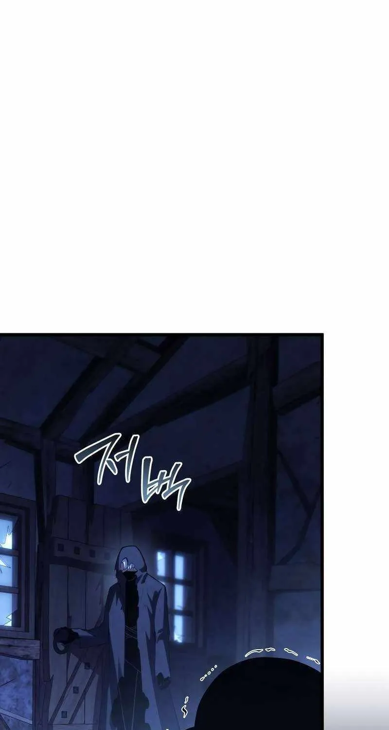 Read Swordmaster’s Youngest Son chapter 159 image 106 on Lezhin
