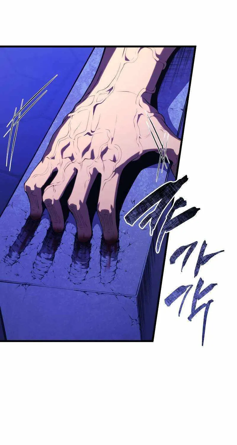 Read Swordmaster’s Youngest Son chapter 159 image 13 on Lezhin