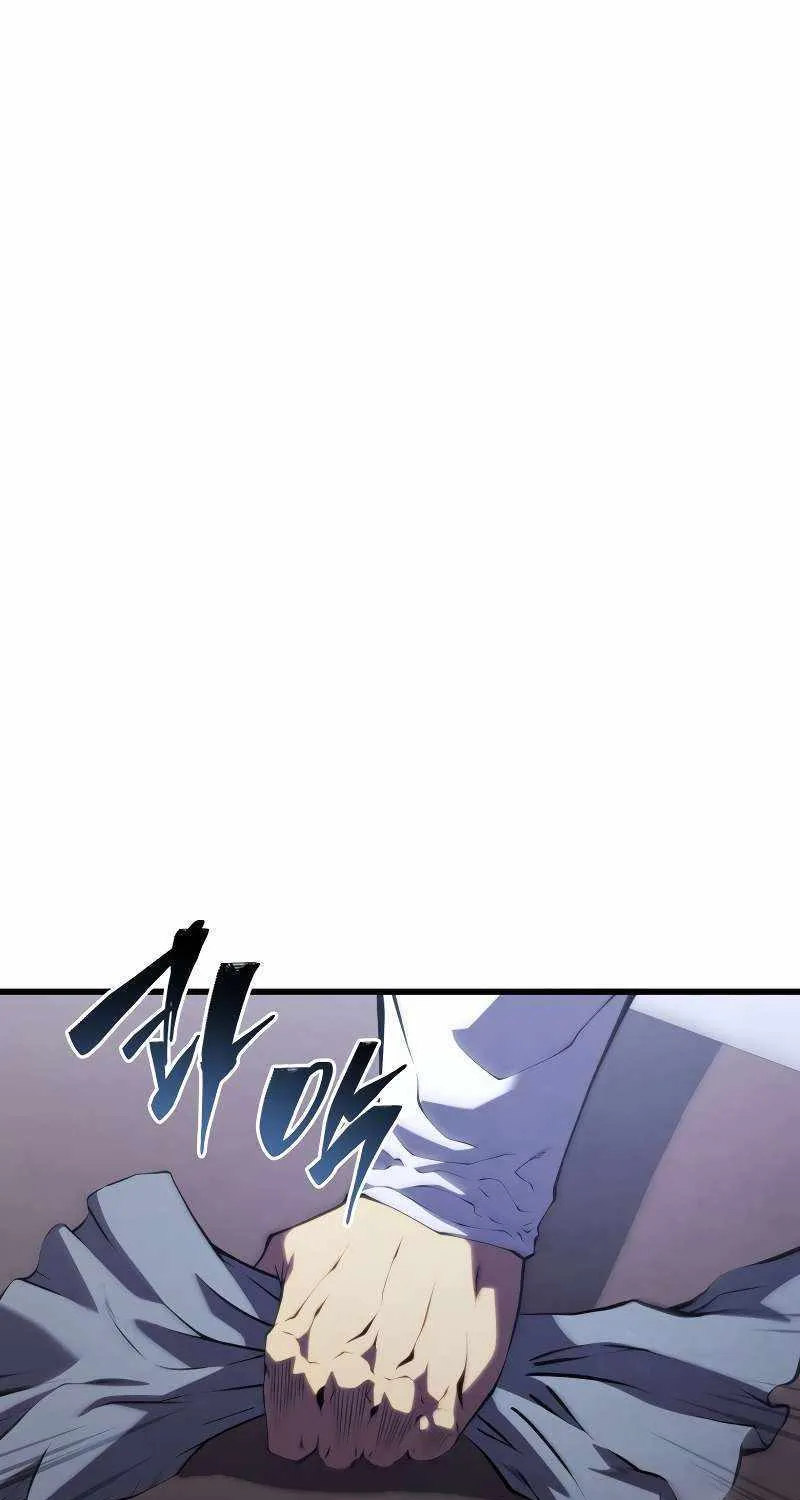 Read Swordmaster’s Youngest Son chapter 159 image 51 on Lezhin