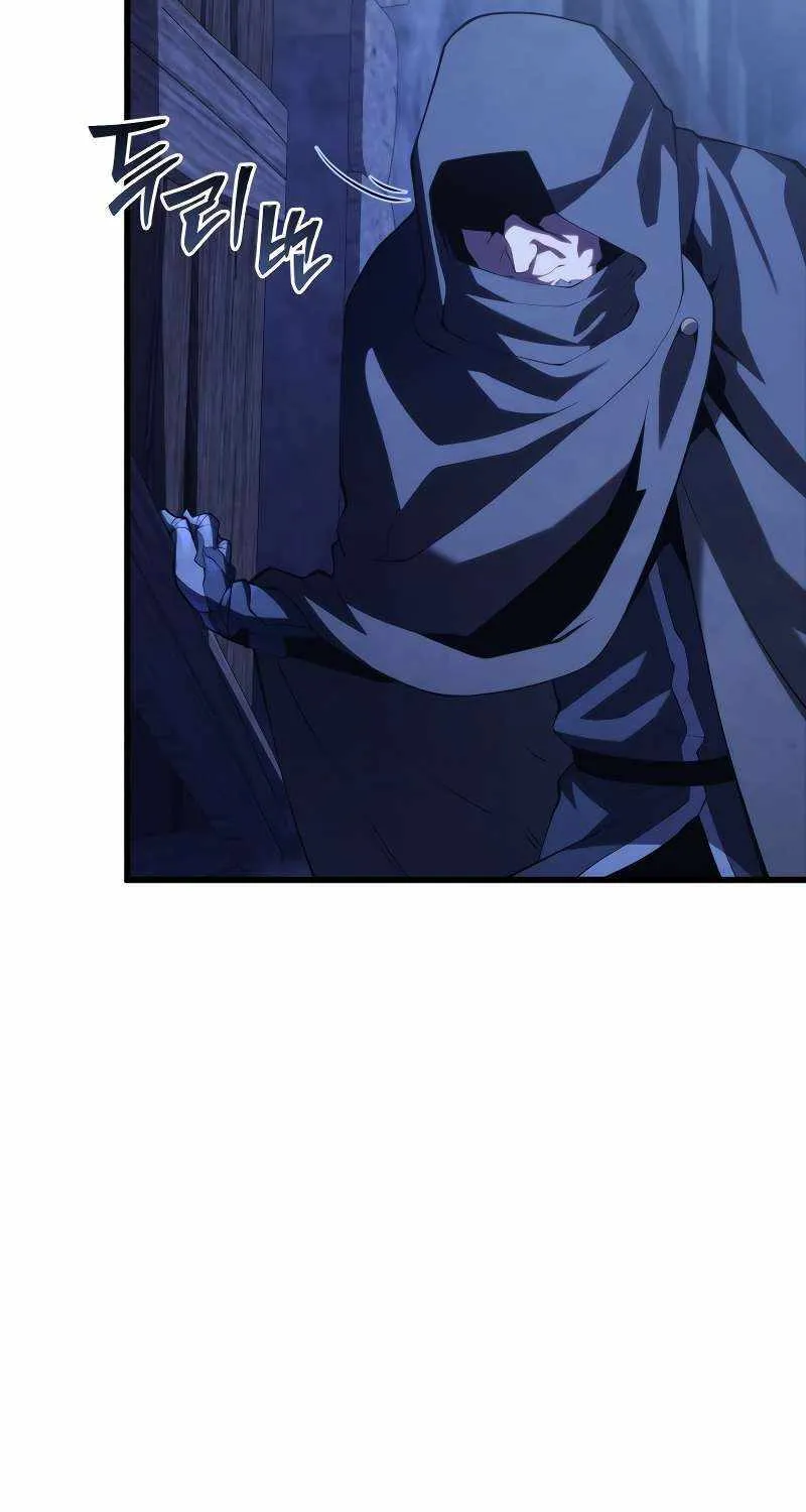 Read Swordmaster’s Youngest Son chapter 159 image 95 on Lezhin