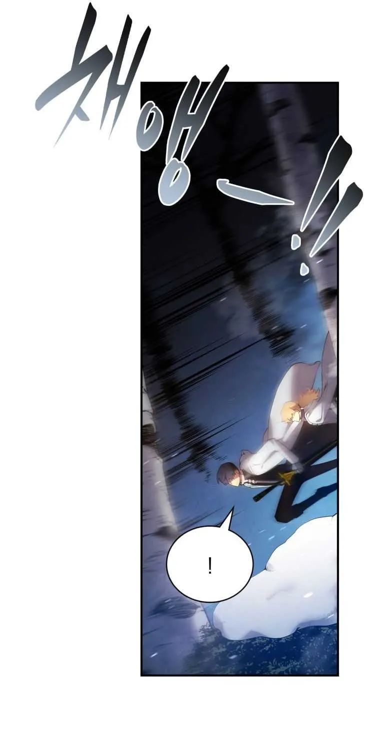 Read Swordmaster’s Youngest Son chapter 16 image 42 on Lezhin