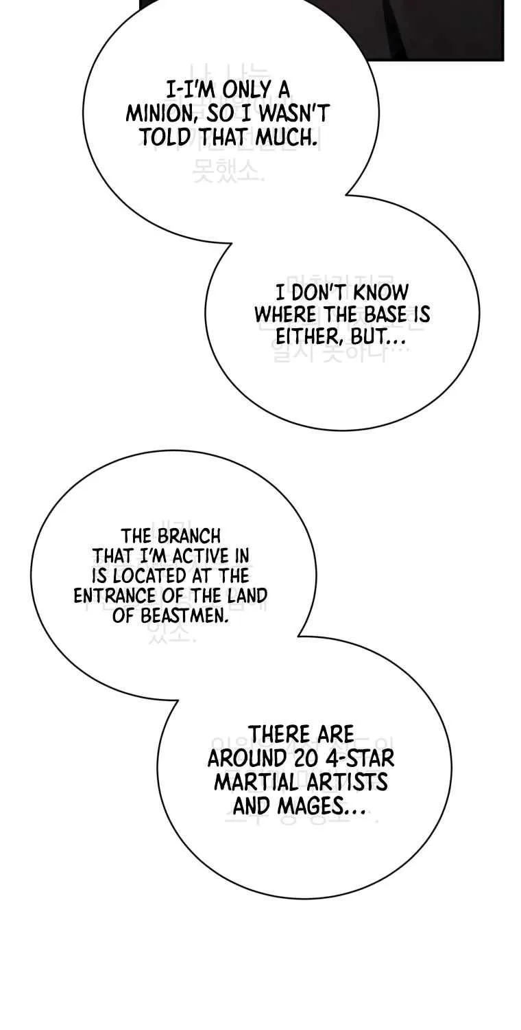 Read Swordmaster’s Youngest Son chapter 16 image 76 on Lezhin