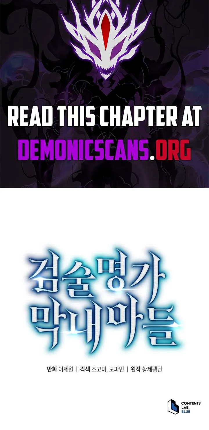 Read Swordmaster’s Youngest Son chapter 160 image 100 on Lezhin