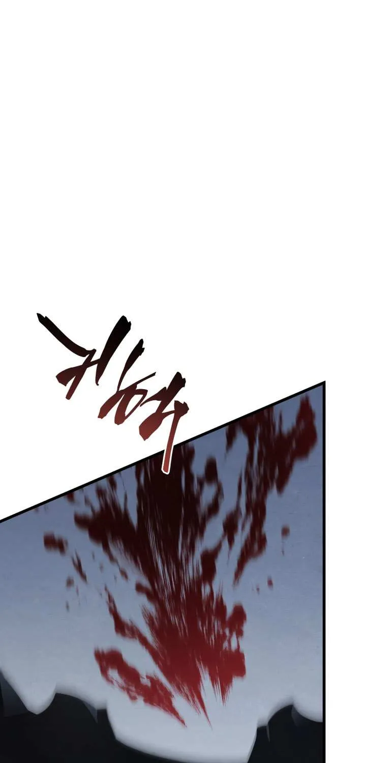 Read Swordmaster’s Youngest Son chapter 160 image 24 on Lezhin