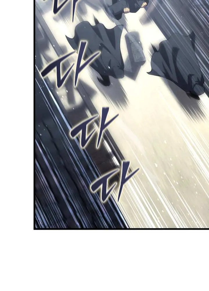 Read Swordmaster’s Youngest Son chapter 160 image 48 on Lezhin