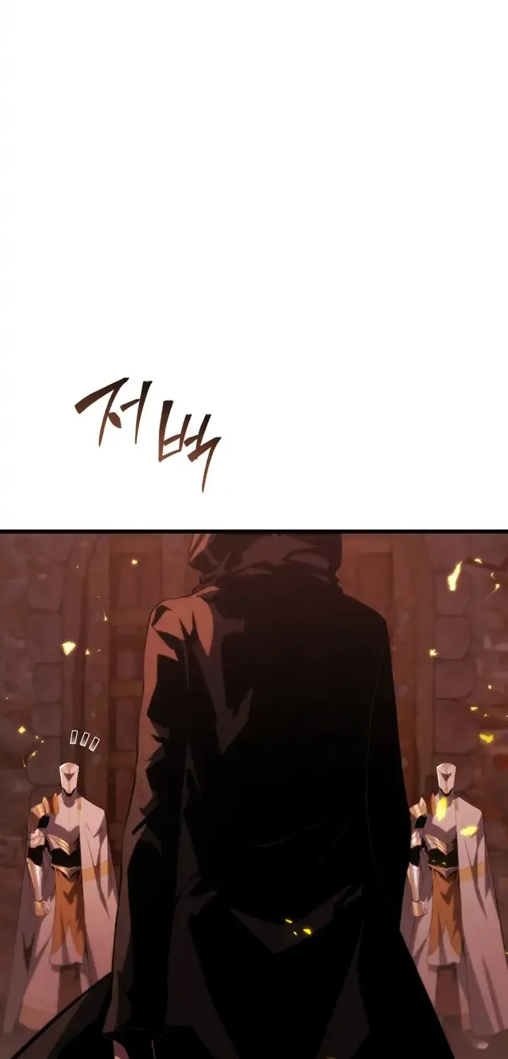 Read Swordmaster’s Youngest Son chapter 162 image 26 on Lezhin