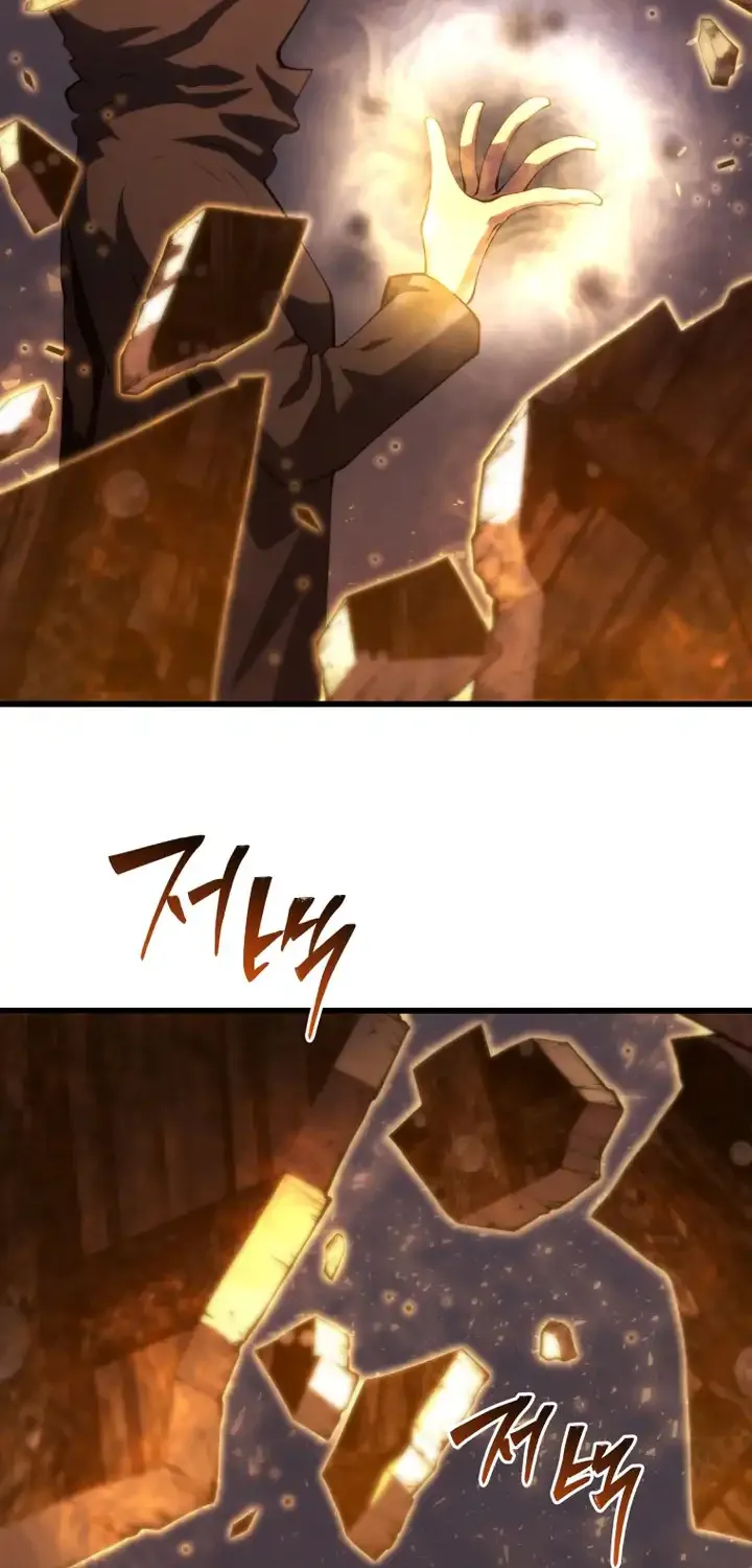 Read Swordmaster’s Youngest Son chapter 162 image 39 on Lezhin