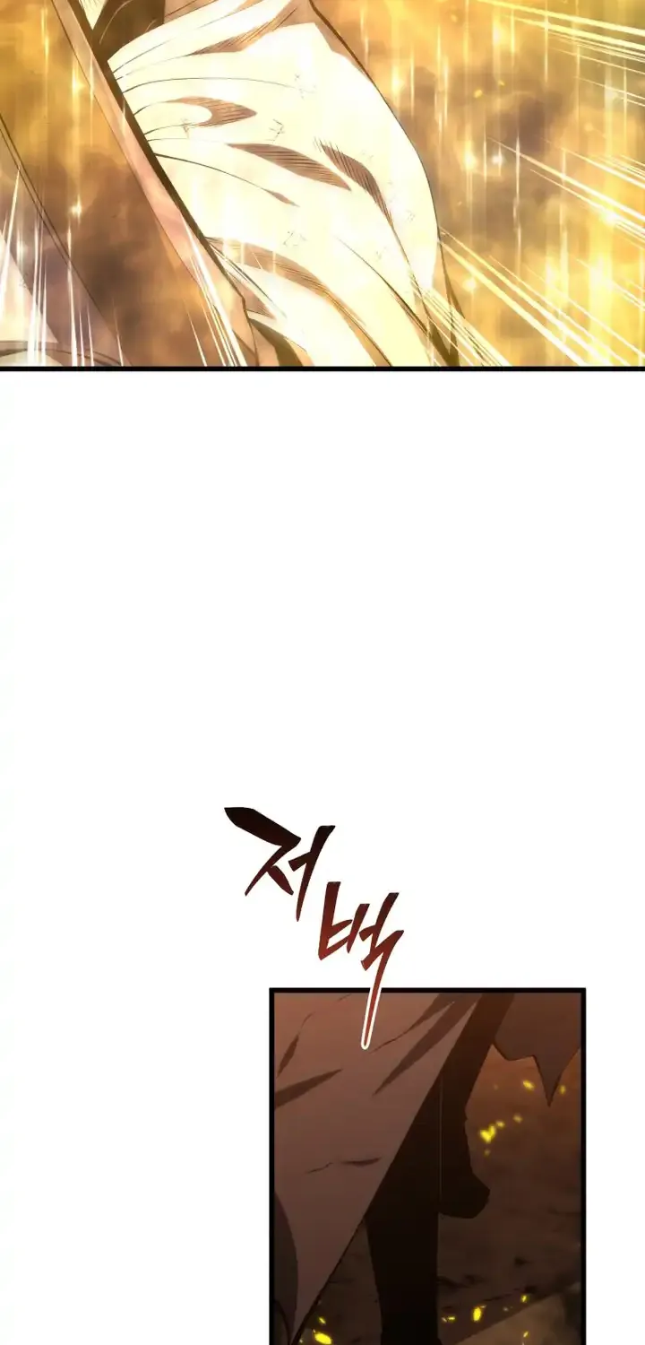 Read Swordmaster’s Youngest Son chapter 162 image 81 on Lezhin