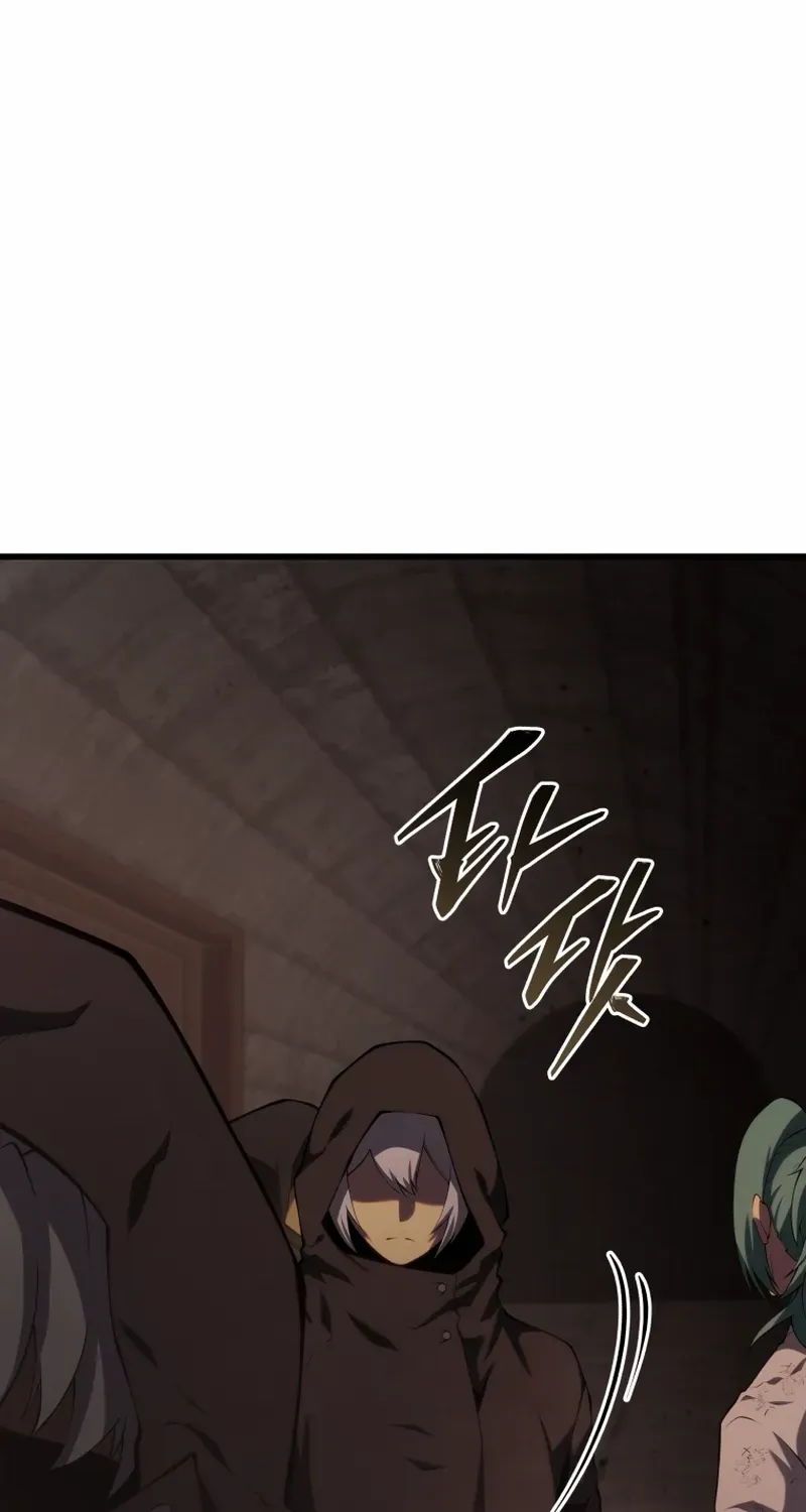Read Swordmaster’s Youngest Son chapter 163 image 61 on Lezhin