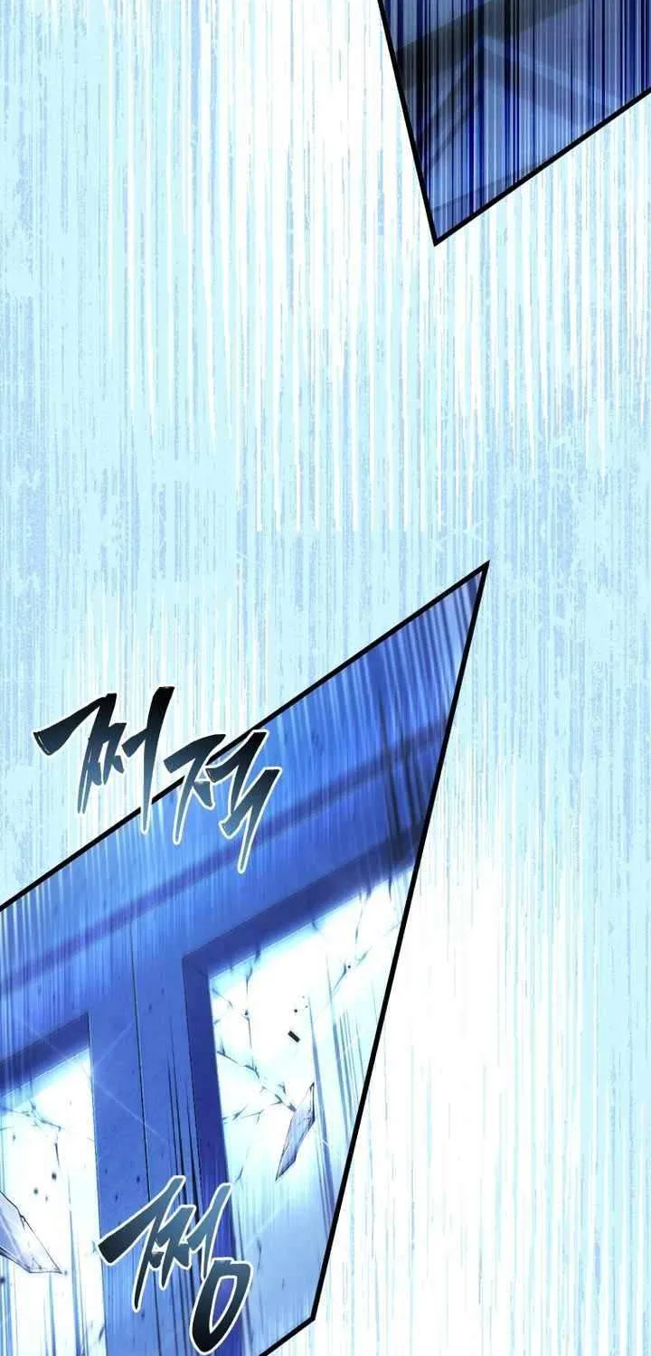 Read Swordmaster’s Youngest Son chapter 165 image 45 on Lezhin