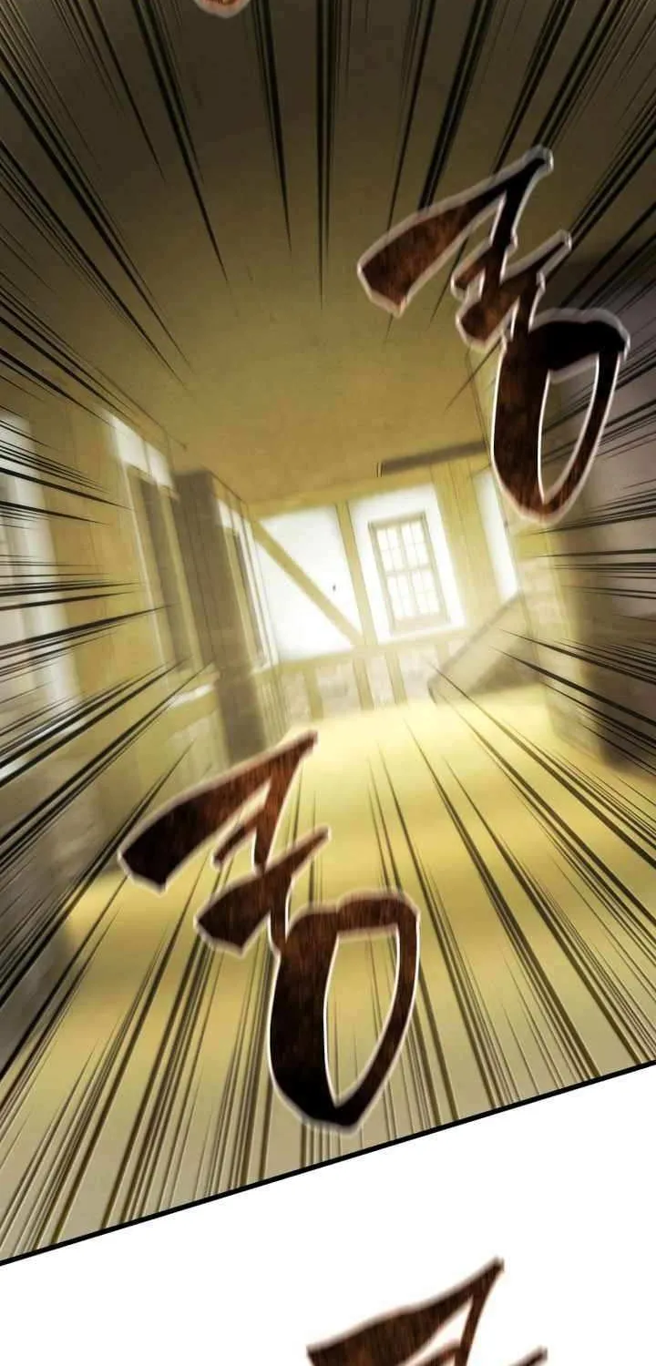Read Swordmaster’s Youngest Son chapter 166 image 60 on Lezhin