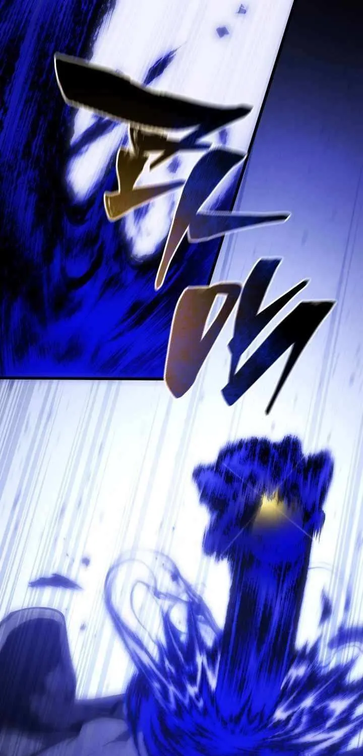 Read Swordmaster’s Youngest Son chapter 166 image 86 on Lezhin