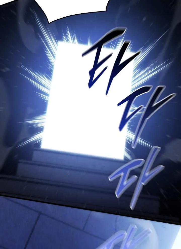 Read Swordmaster’s Youngest Son chapter 169 image 15 on Lezhin