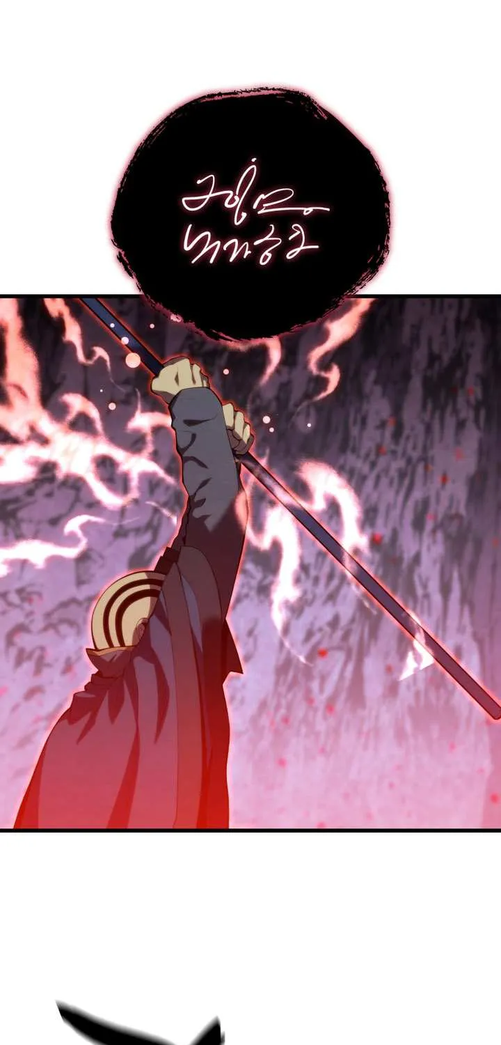 Read Swordmaster’s Youngest Son chapter 169 image 31 on Lezhin