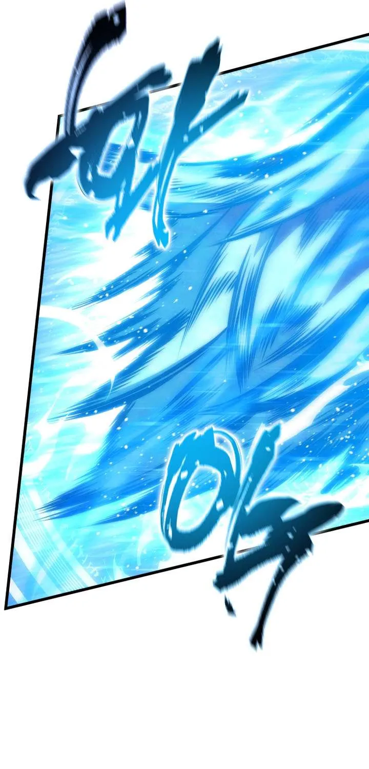 Read Swordmaster’s Youngest Son chapter 170 image 103 on Lezhin