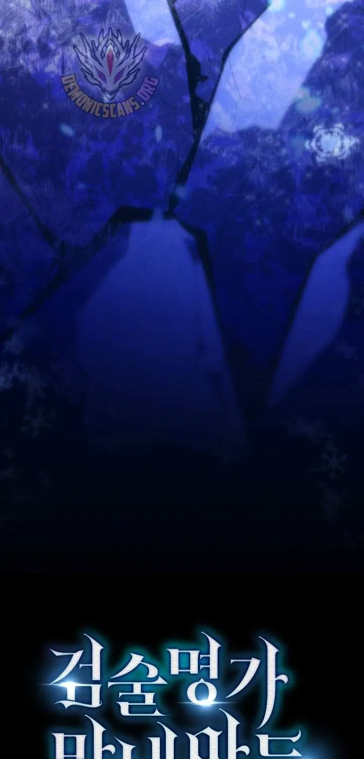 Read Swordmaster’s Youngest Son chapter 170 image 116 on Lezhin