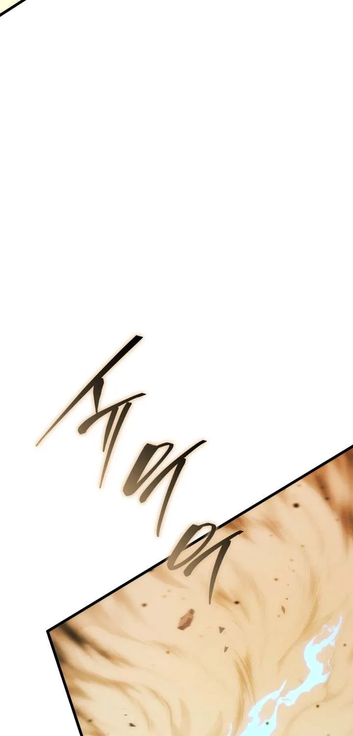 Read Swordmaster’s Youngest Son chapter 170 image 30 on Lezhin