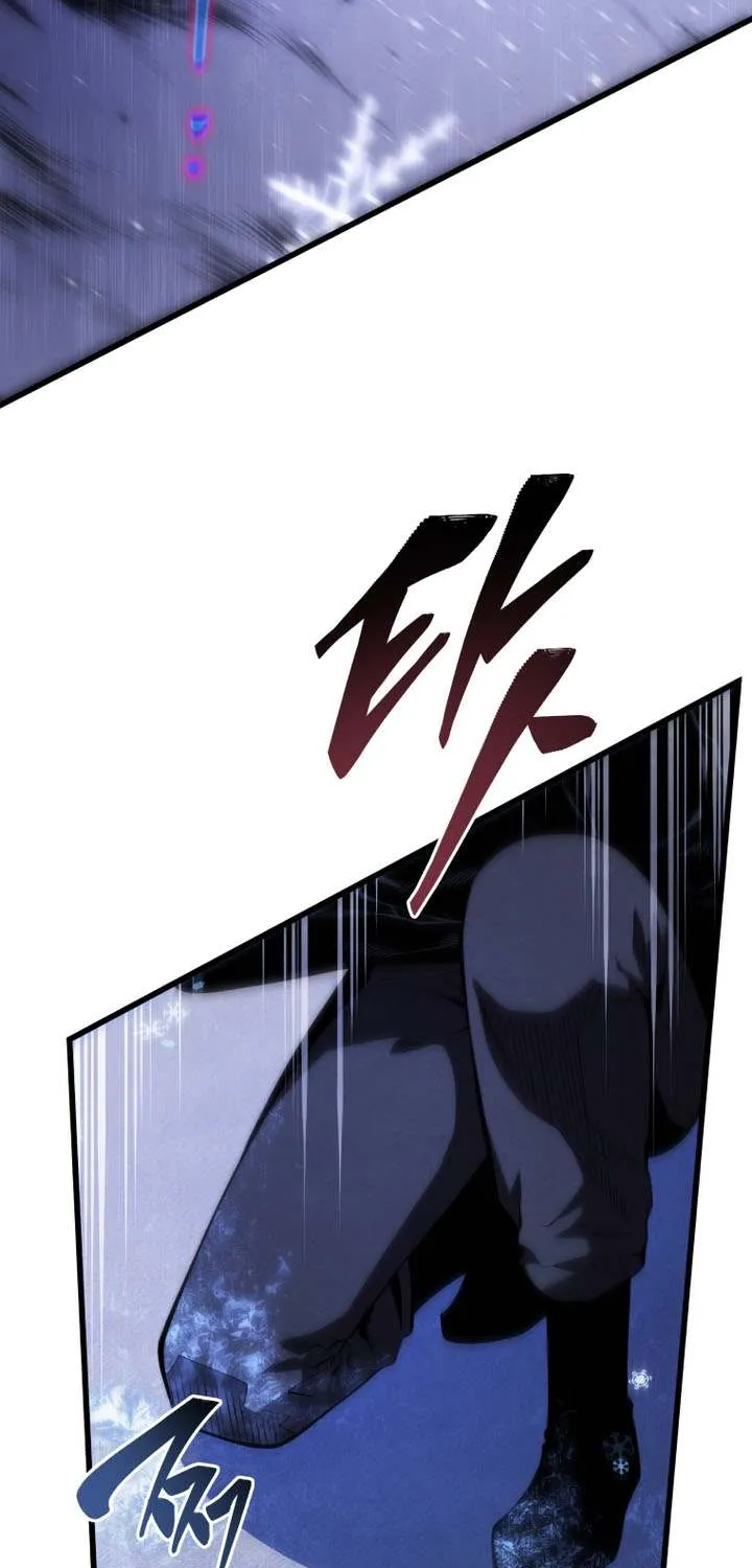 Read Swordmaster’s Youngest Son chapter 170 image 77 on Lezhin