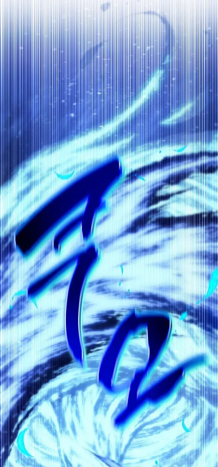 Read Swordmaster’s Youngest Son chapter 171 image 7 on Lezhin