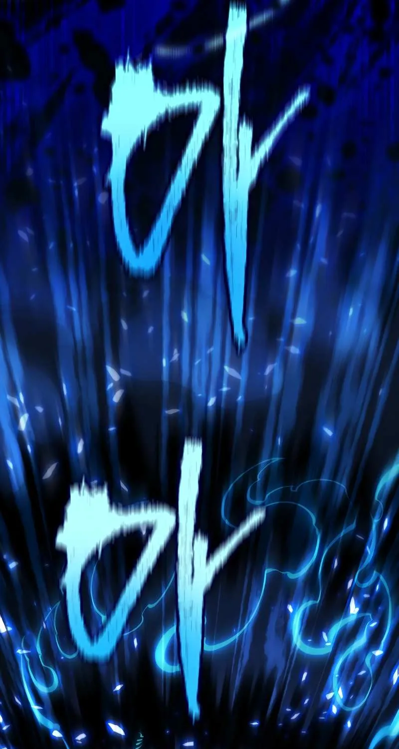 Read Swordmaster’s Youngest Son chapter 172 image 6 on Lezhin