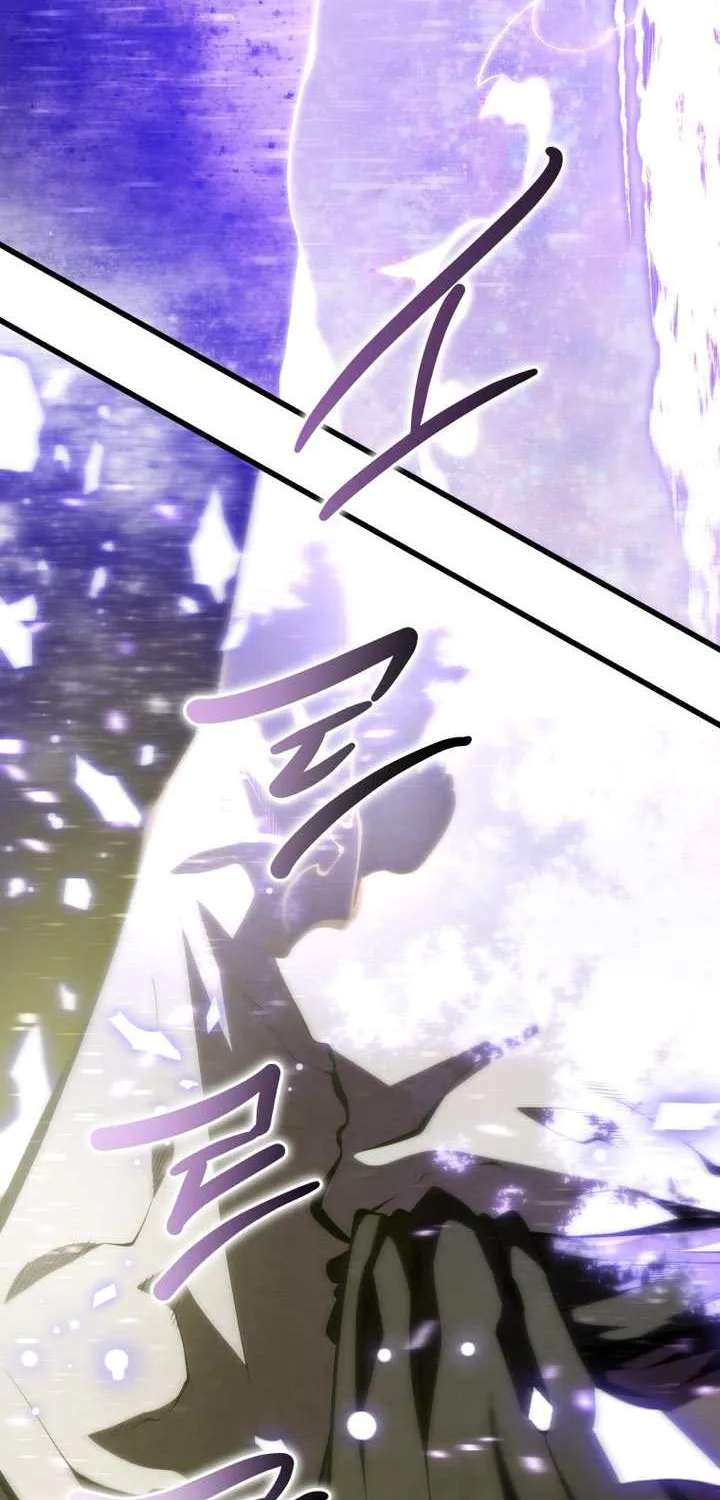 Read Swordmaster’s Youngest Son chapter 173 image 14 on Lezhin