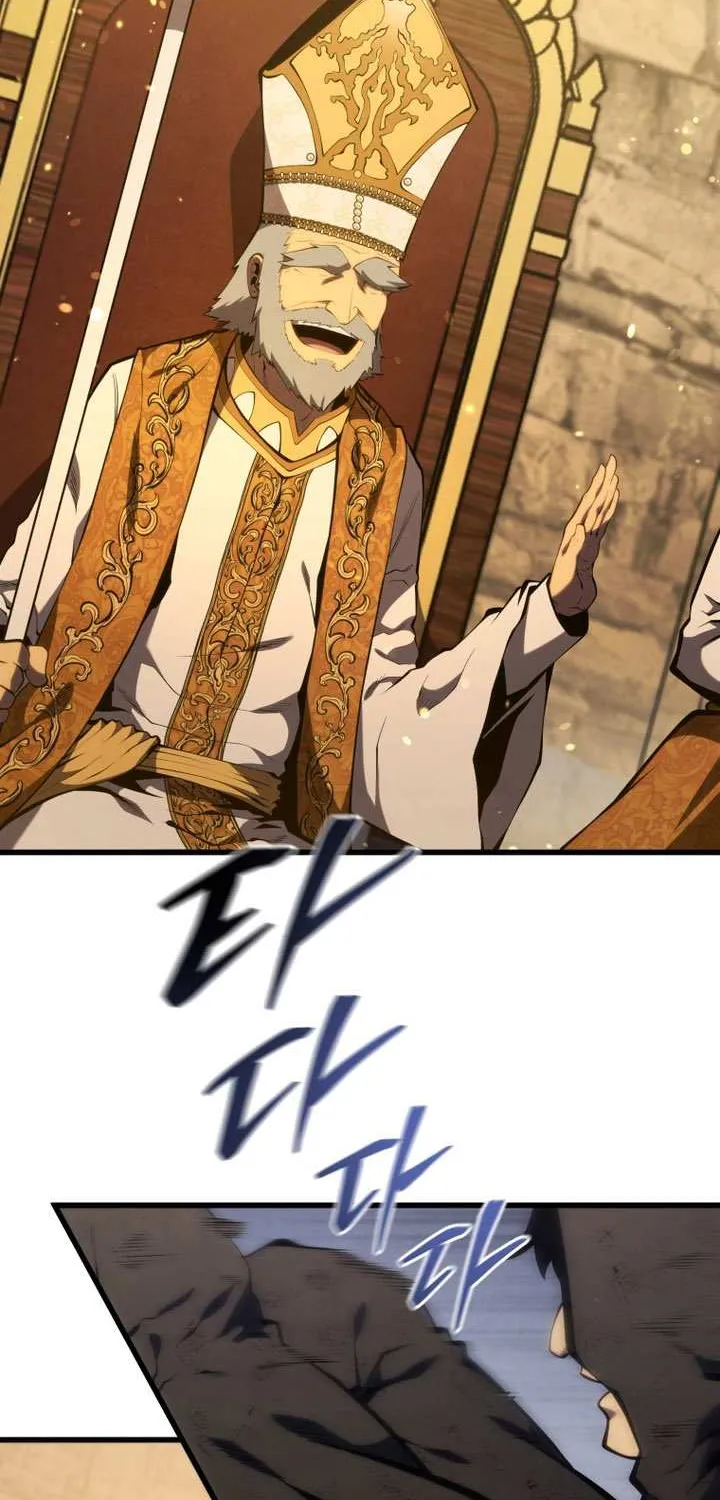 Read Swordmaster’s Youngest Son chapter 173 image 91 on Lezhin