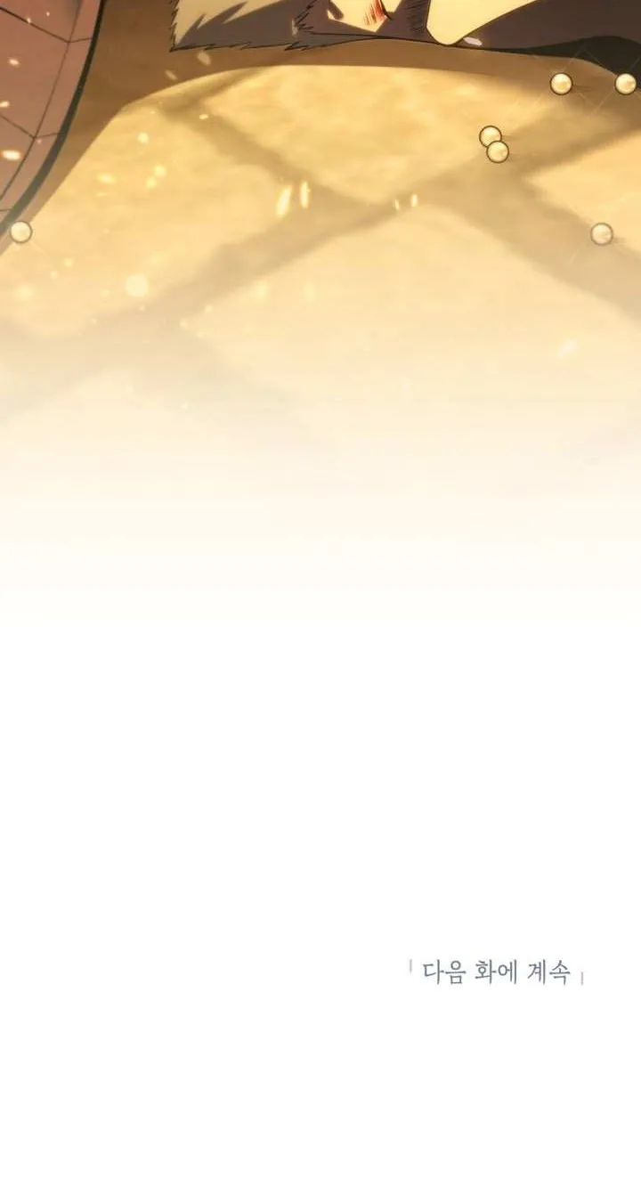 Read Swordmaster’s Youngest Son chapter 174 image 115 on Lezhin