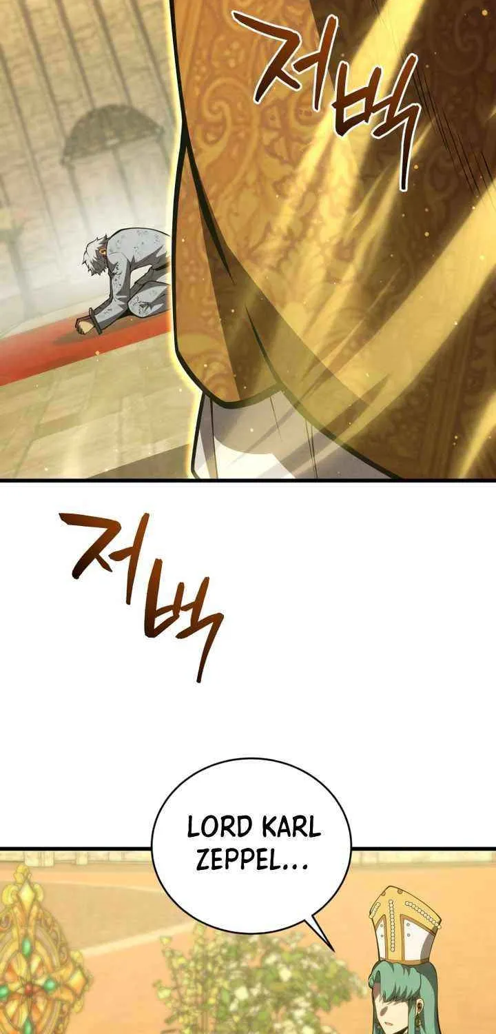 Read Swordmaster’s Youngest Son chapter 175 image 106 on Lezhin