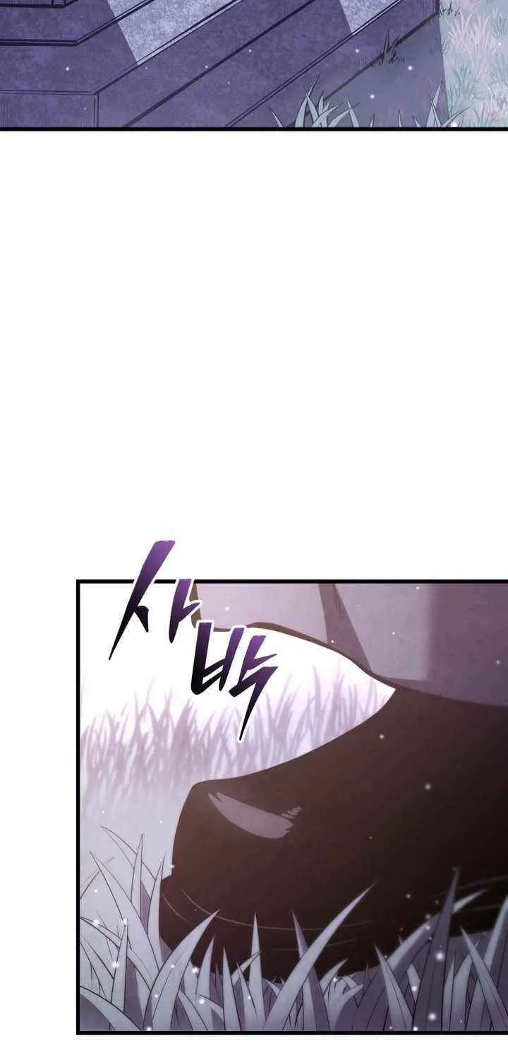 Read Swordmaster’s Youngest Son chapter 175 image 26 on Lezhin