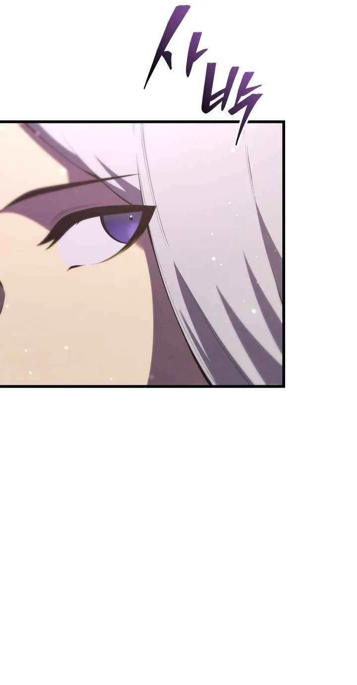 Read Swordmaster’s Youngest Son chapter 175 image 27 on Lezhin