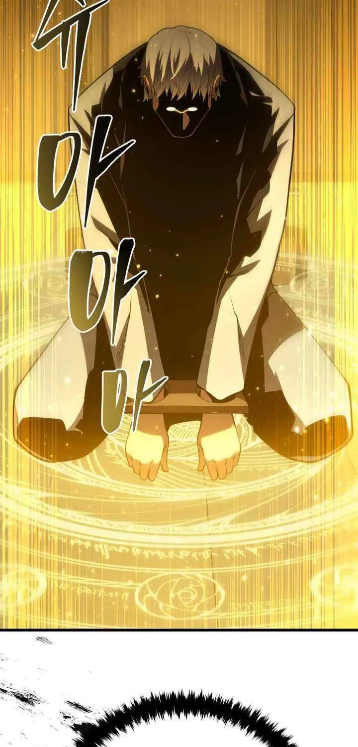 Read Swordmaster’s Youngest Son chapter 175 image 91 on Lezhin