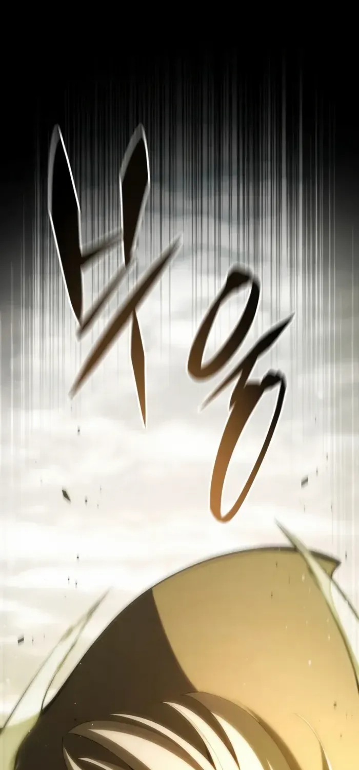 Read Swordmaster’s Youngest Son chapter 176 image 37 on Lezhin