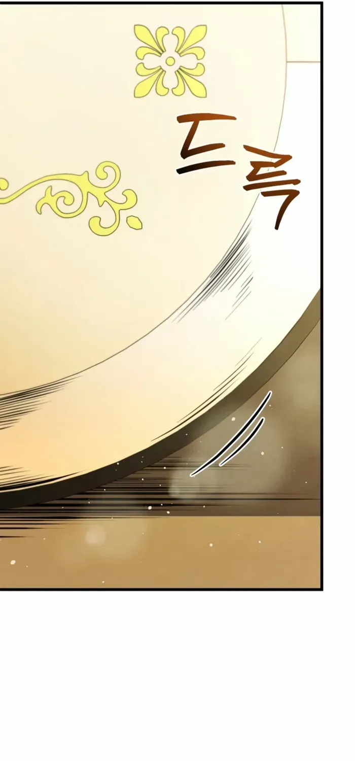 Read Swordmaster’s Youngest Son chapter 176 image 88 on Lezhin