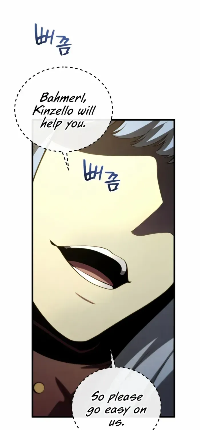 Read Swordmaster’s Youngest Son chapter 176 image 97 on Lezhin