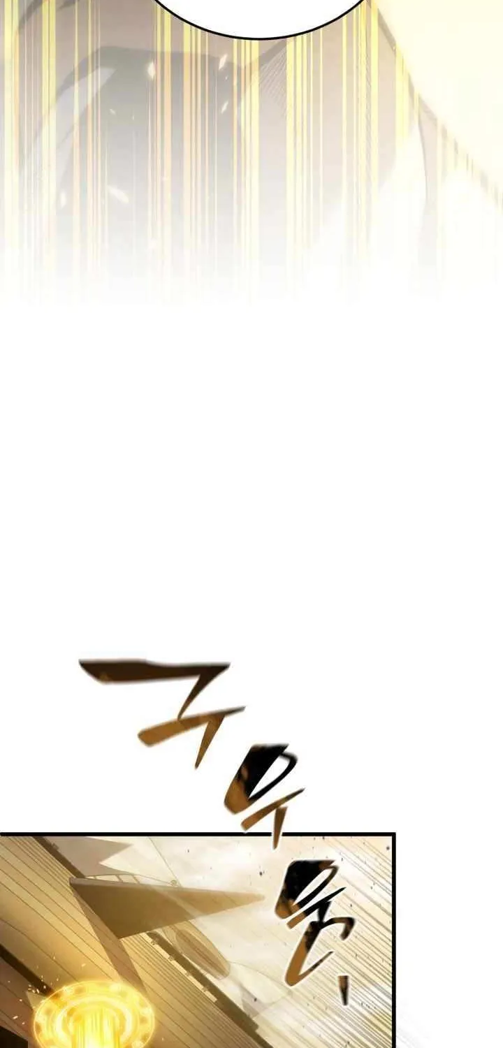 Read Swordmaster’s Youngest Son chapter 177 image 32 on Lezhin