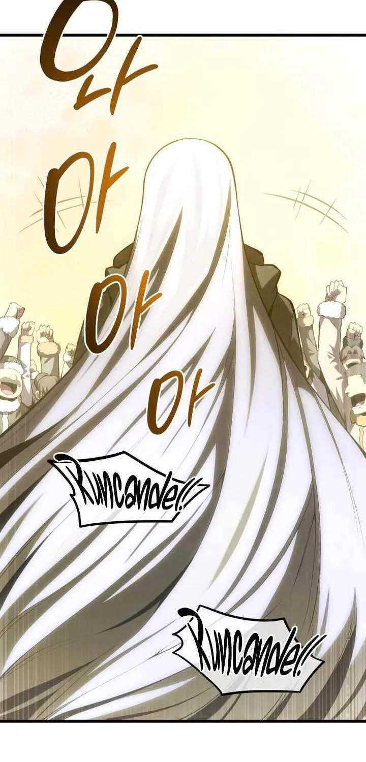 Read Swordmaster’s Youngest Son chapter 177 image 37 on Lezhin