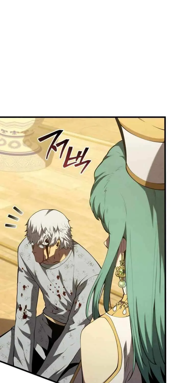 Read Swordmaster’s Youngest Son chapter 177 image 38 on Lezhin